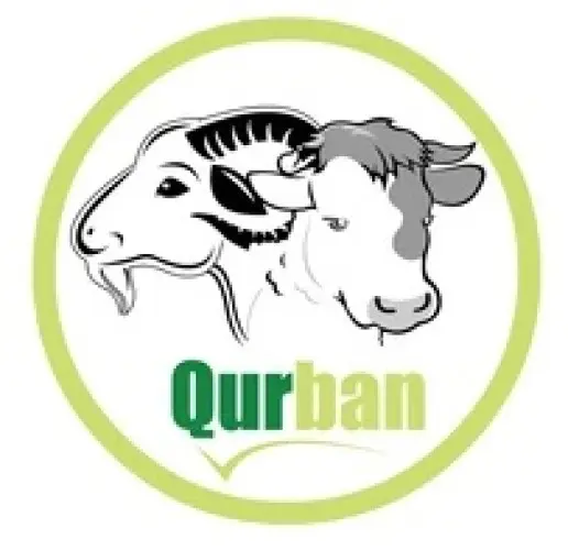 Logo Qurban Anyer